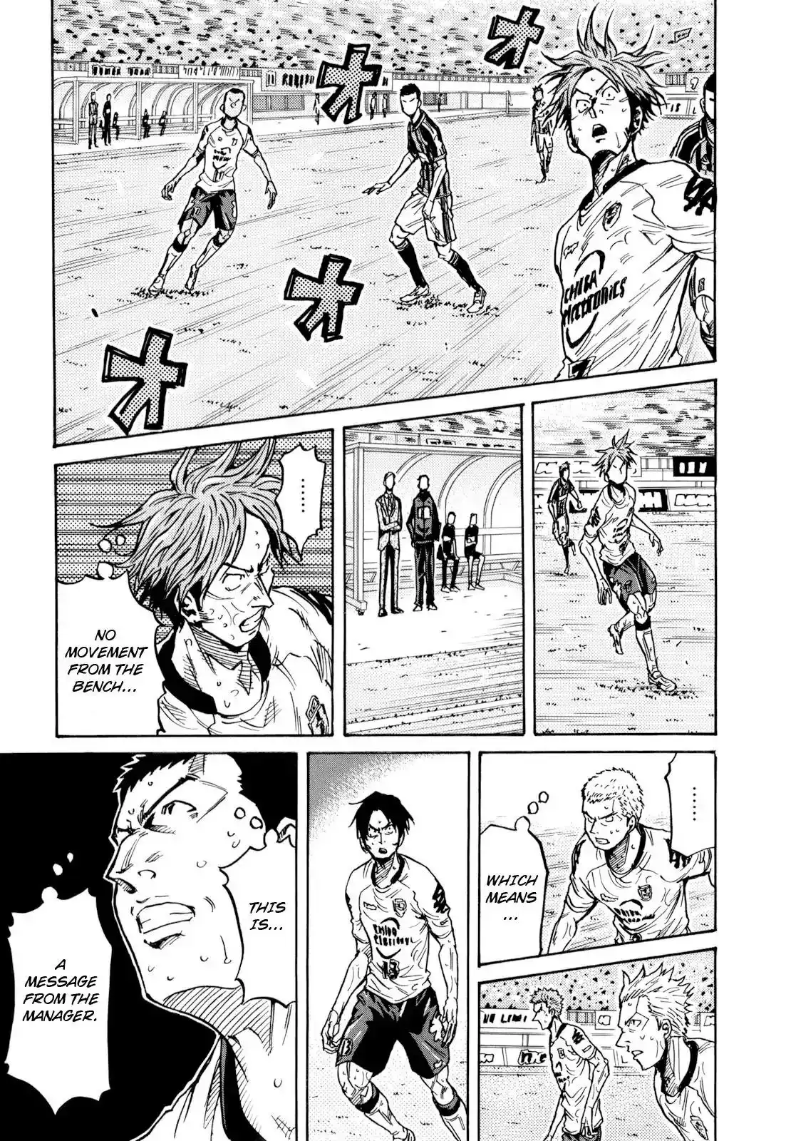 Giant Killing Chapter 257 13